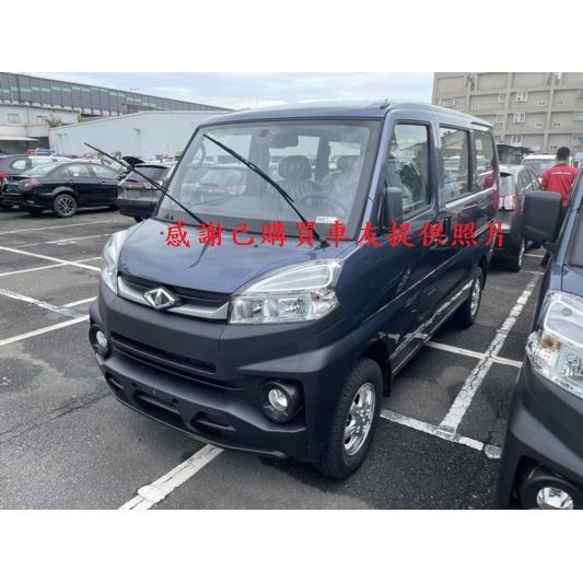 雷翼配件 CMC 中華 A180 菱利 Veryca 自排手排專用 改裝 免鑽孔 煞車 油門 踏板 金屬材質 A190-細節圖5