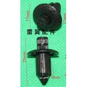 15號門扣 隔熱墊 門內 板扣 內飾板扣 卡子 Passat golf caddy polo sharan jetta-細節圖2