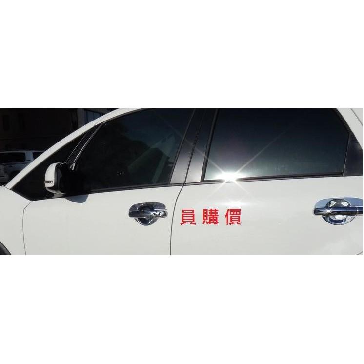 傑森車配 台灣出貨 2014年前 SX4 門把 拉手 裝飾品 門把蓋 鍍鉻門把飾蓋 鍍鉻外把手蓋 外拉蓋 suzuki-細節圖2
