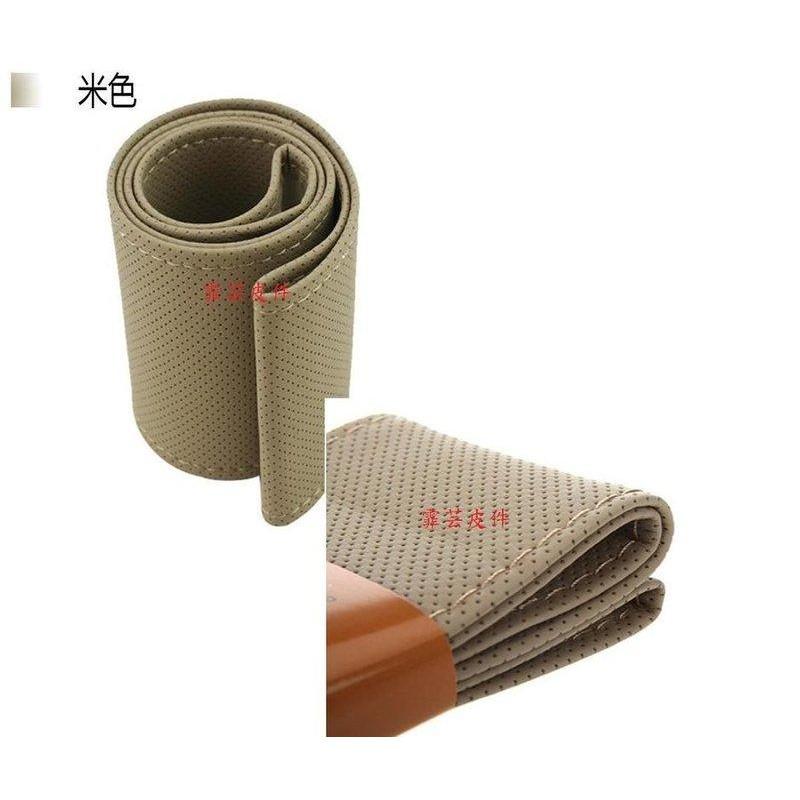 W雷翼 wish yaris vios CHR camry innova corona 透氣通用手縫方向盤套 透氣吸汗-細節圖3