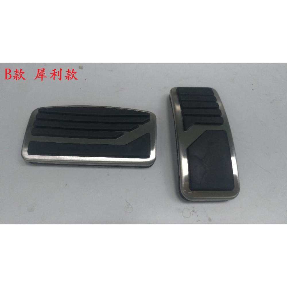 員購價 lancer fortis IO 免鑽孔 金屬 煞車 油門 休息 踏板 金屬材質 安裝簡易 美觀-細節圖3