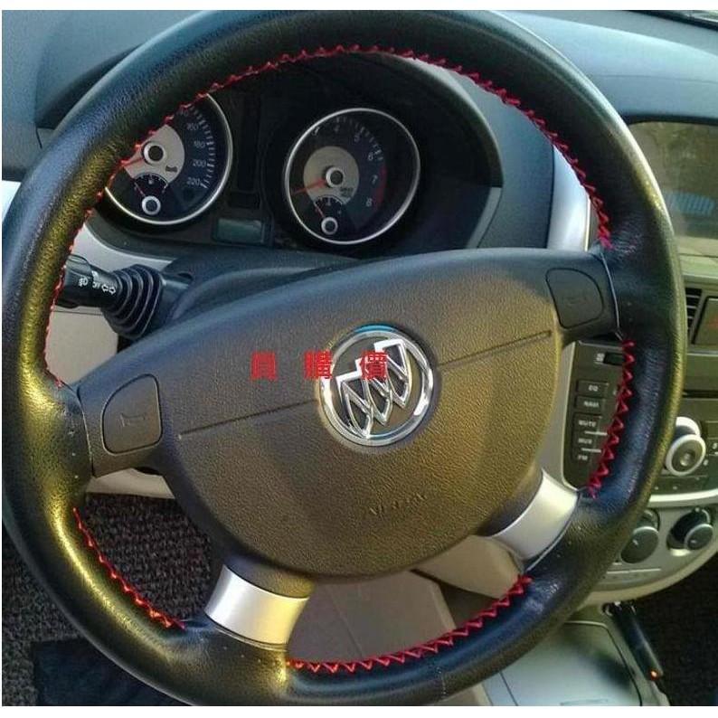 風馳配件 穿孔款 手縫方向盤套 柔軟款 xv Suzuki alto sx4 cross vitara solio-細節圖3