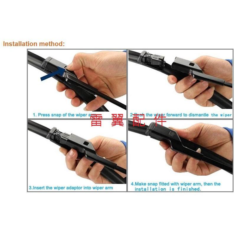 S雷翼配件 2012/3~2014 ML系列 ML350 GL350 W166 雨刷 ML63雨刷 相容 BENZ 支架-細節圖3