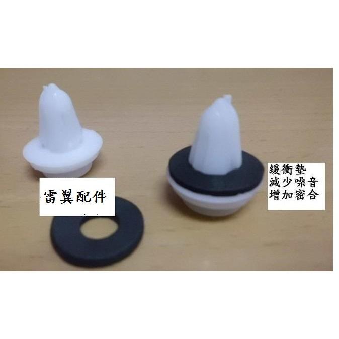 8號門扣 卡榫 門內 板扣 內飾板扣 卡子 Passat golf caddy polo sharan jetta-細節圖3