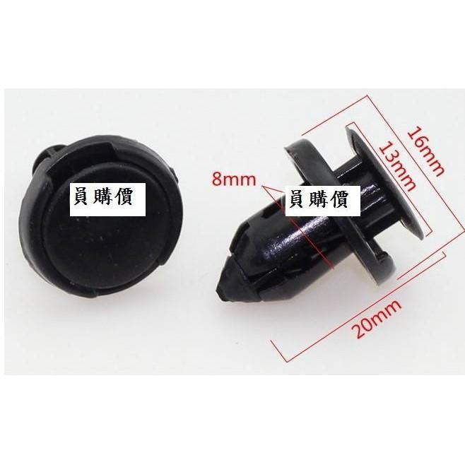 4號門扣 卡榫 門內 板扣 內飾板扣 卡子 Passat golf caddy polo sharan jetta-細節圖3