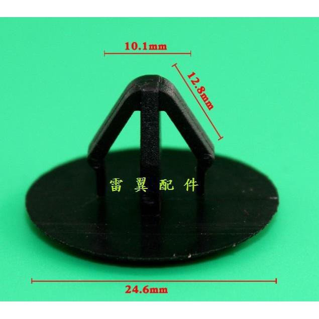 11號門扣 隔熱墊 飾蓋拆裝扣 rogue corsa zafira 207 208 308 3008-細節圖2