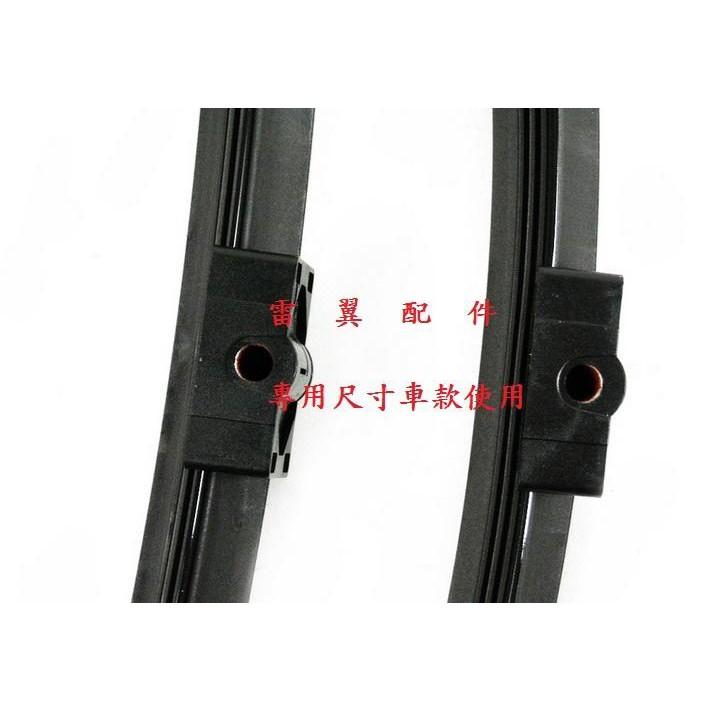 O雷翼配件 2005~2009 E92 E93 325i 330i 320d 雨刷 相容 BMW 支架 前擋雨刷 高CP-細節圖2