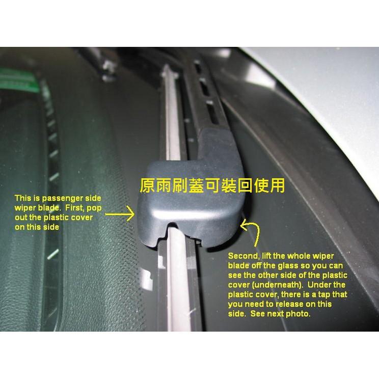 O雷翼配件 2005~2009 E92 E93 325i 330i 320d 雨刷 相容 BMW 支架 前擋雨刷 高CP-細節圖3