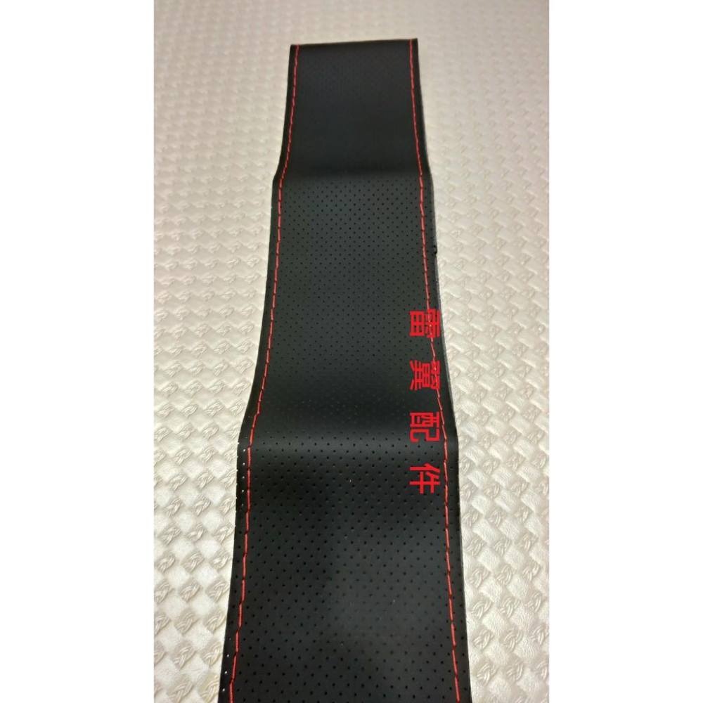 雷翼配件 手縫方向盤套 網眼款 wish yaris vios CHR camry innova corona-細節圖6