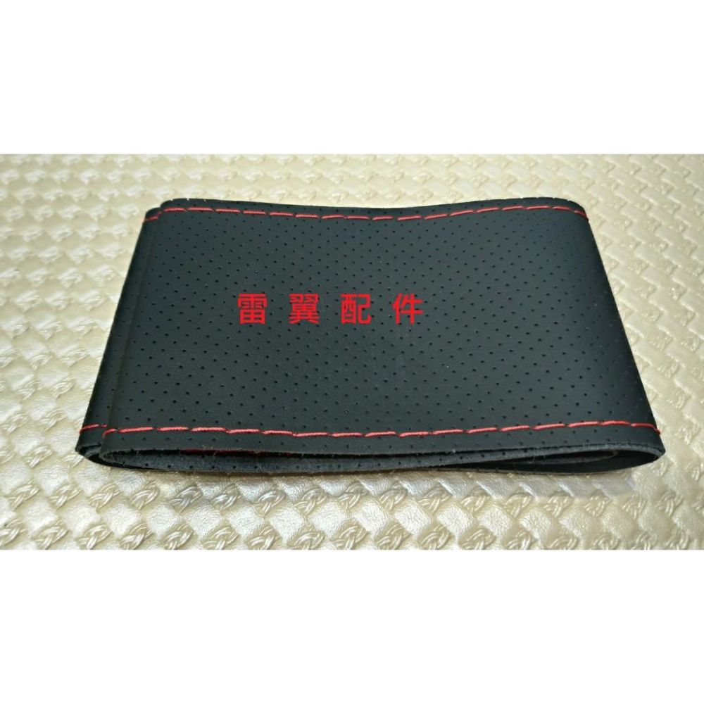 雷翼配件 手縫方向盤套 網眼款 Murano primera quest juke kicks teana-細節圖7