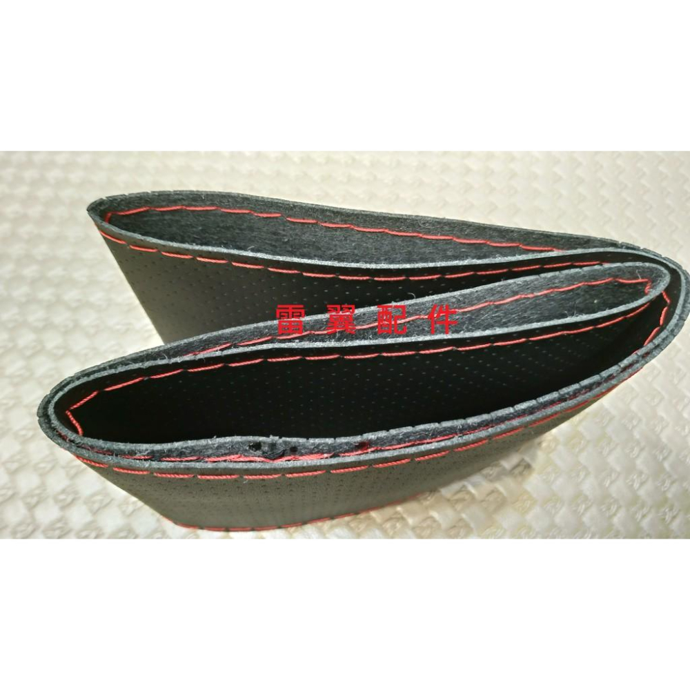 雷翼配件 手縫方向盤套 網眼款 U7 V7 M7 SUV U6 mazda 323 mazda3 mazda5-細節圖7