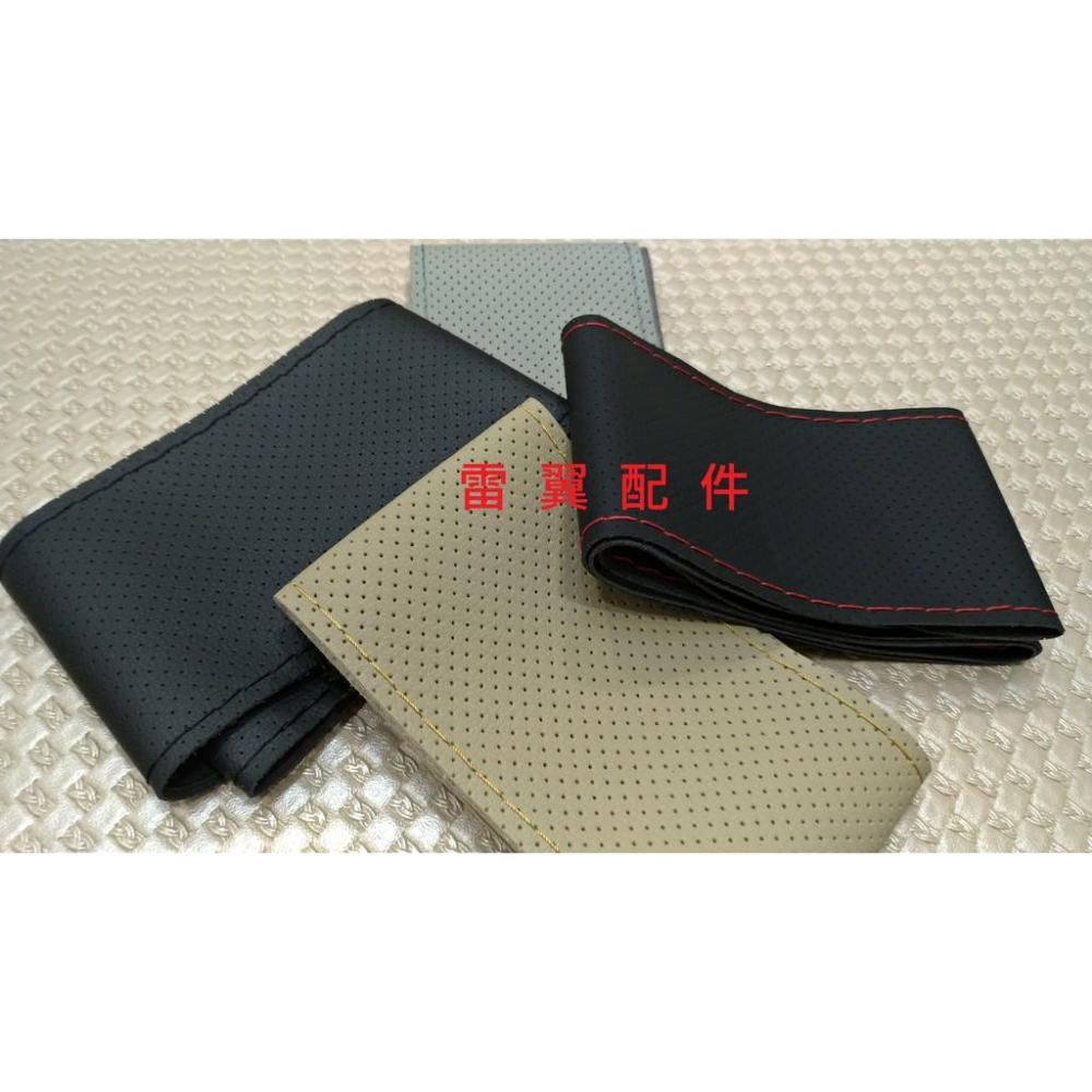 雷翼 手縫方向盤套 皮套 網眼款 atos i10 i30 matrix santa fe Tucson carens-細節圖4