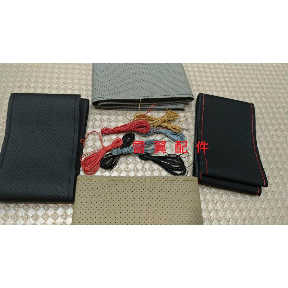 雷翼 手縫方向盤套 皮套 網眼款 atos i10 i30 matrix santa fe Tucson carens-細節圖5