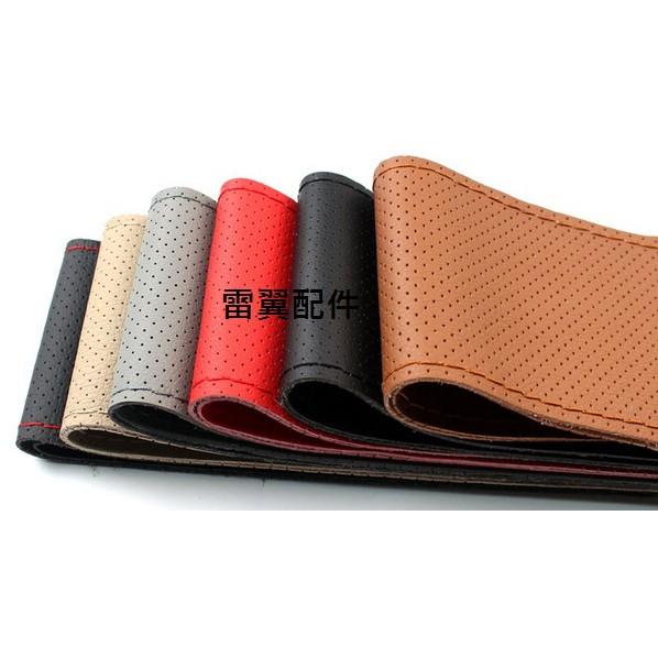 雷翼 手縫方向盤套 皮套 網眼款 atos i10 i30 matrix santa fe Tucson carens-細節圖9