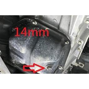 雷翼配件 march rogue sentra juke 放油螺絲 洩油 機油 油底殼 相容 nissan 墊片 規格品-細節圖3