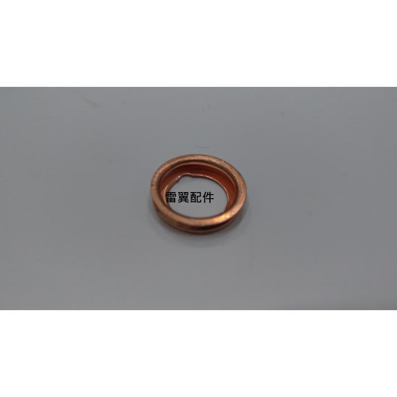 雷翼配件 murano x-trail 放油螺絲 洩油 機油 油底殼 相容 nissan 配件 墊片 規格品 專用型-細節圖2