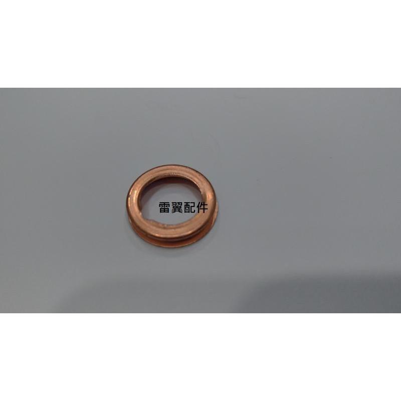 雷翼配件 murano x-trail 放油螺絲 洩油 機油 油底殼 相容 nissan 配件 墊片 規格品 專用型-細節圖4