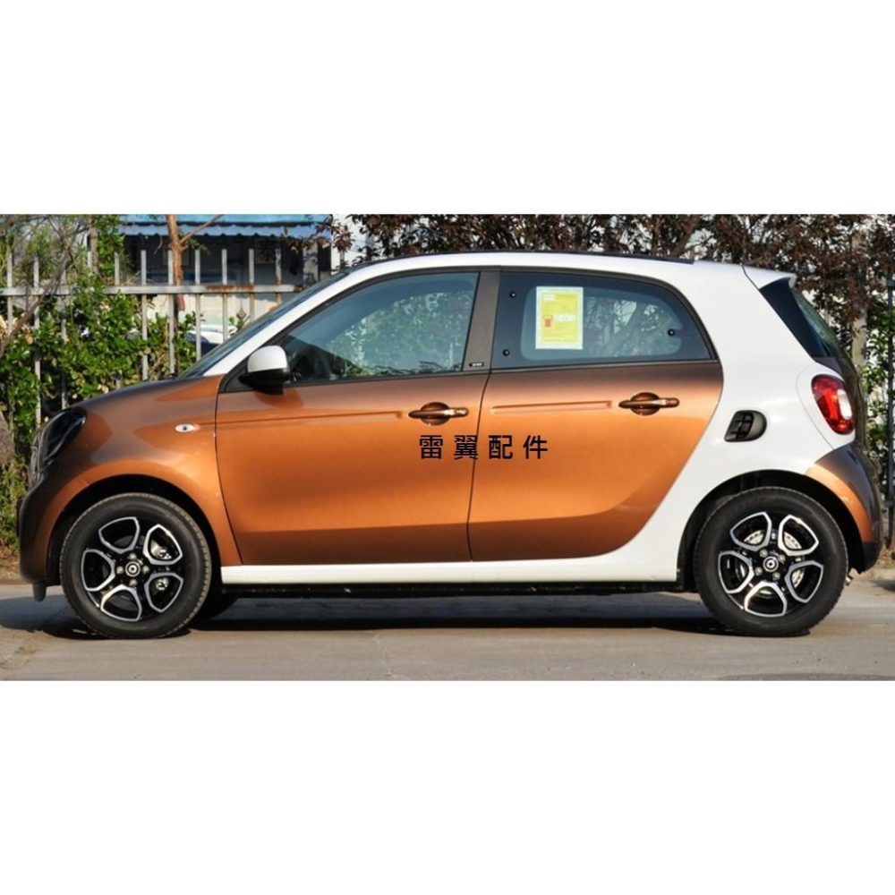 L雷翼 2015~ smart fortwo forfour C453 W453 相容 雨刷 前雨刷 兩門 四門 前雨刷-細節圖3