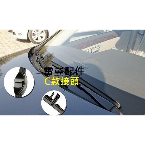 MC雷翼配件 2002~2012 W211 W212 W207 E class 雨刷 e220 相容 benz 支架-細節圖3