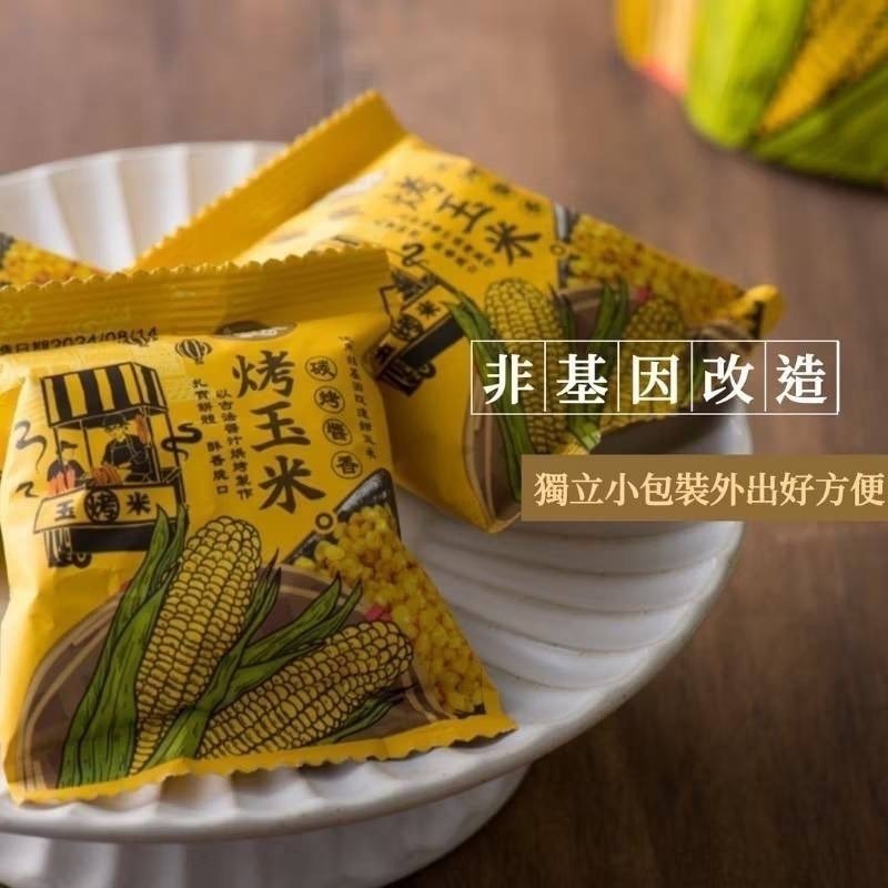 【7-ELEVEN 門市團購】滬尾漁家烤玉米 醬香風味 70g.10包一組-細節圖2