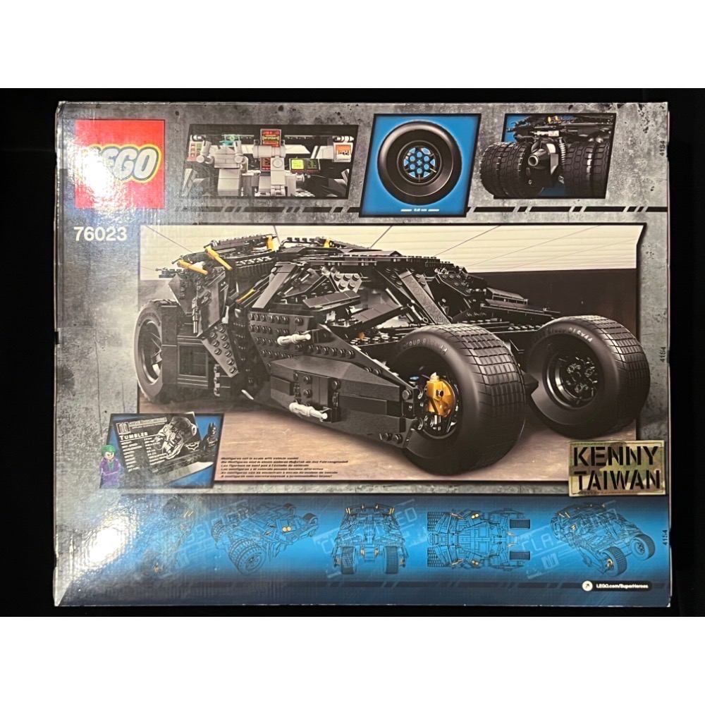 LEGO 76023 The Tumbler-細節圖2