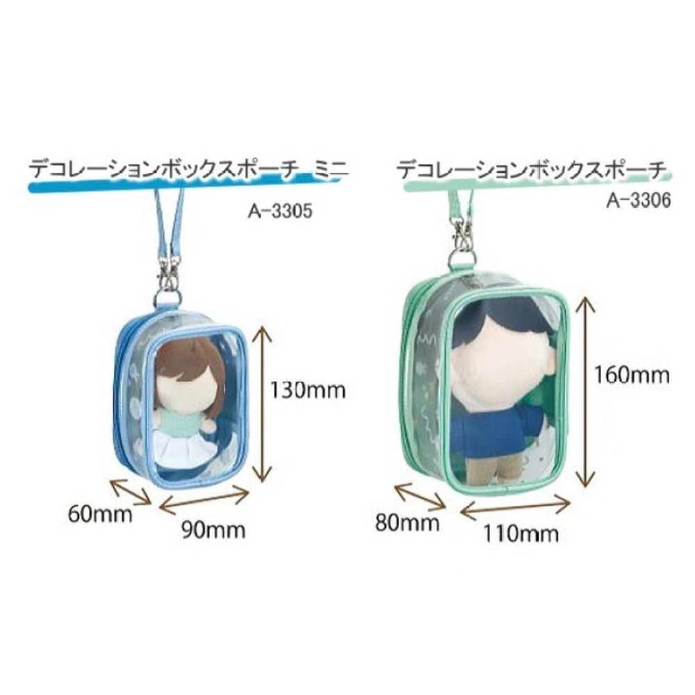 免運💖現貨🔥日本超熱銷🇯🇵myfa娃包 痛包 遛娃包-細節圖6