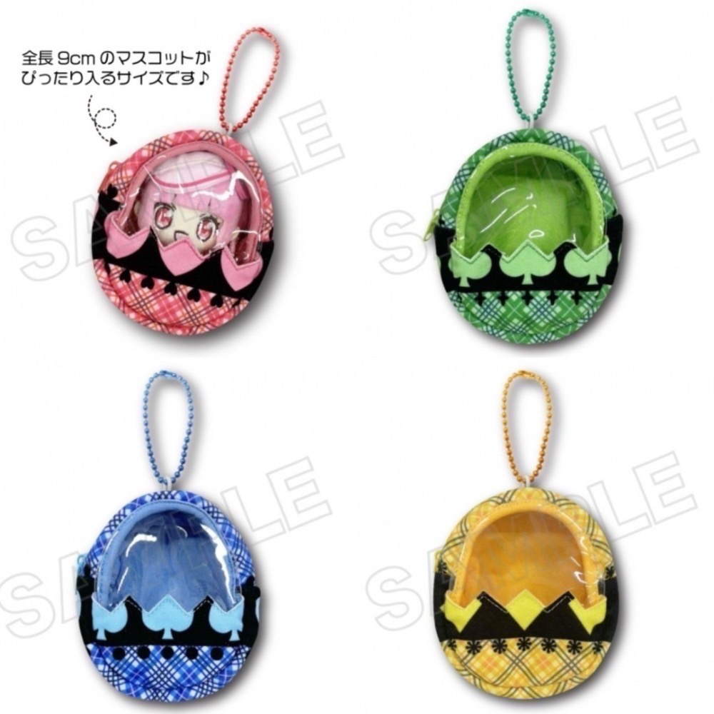 現貨 守護甜心娃包 守護蛋-細節圖2