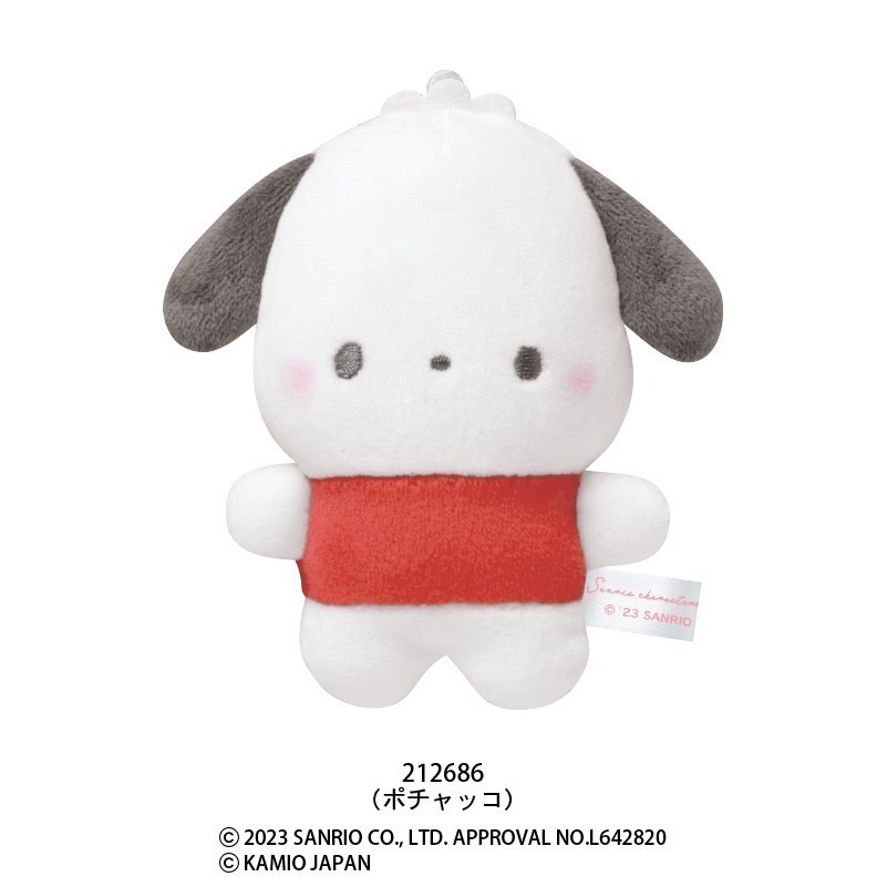 現貨 豆豆眼 mochi pandax三麗鷗 吊飾娃-細節圖6