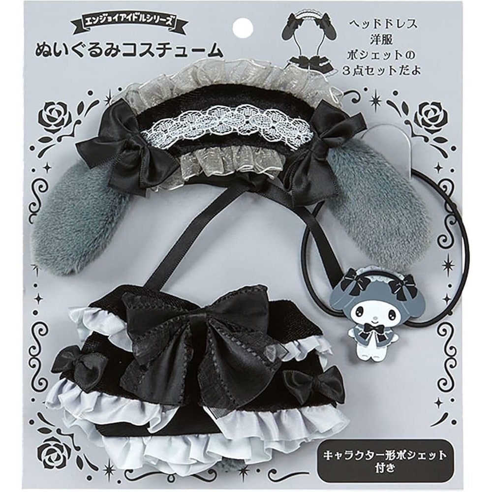 三麗鷗 歌德夜派對系列 娃衣 售完不補 美樂蒂 酷洛米 大耳狗-細節圖2
