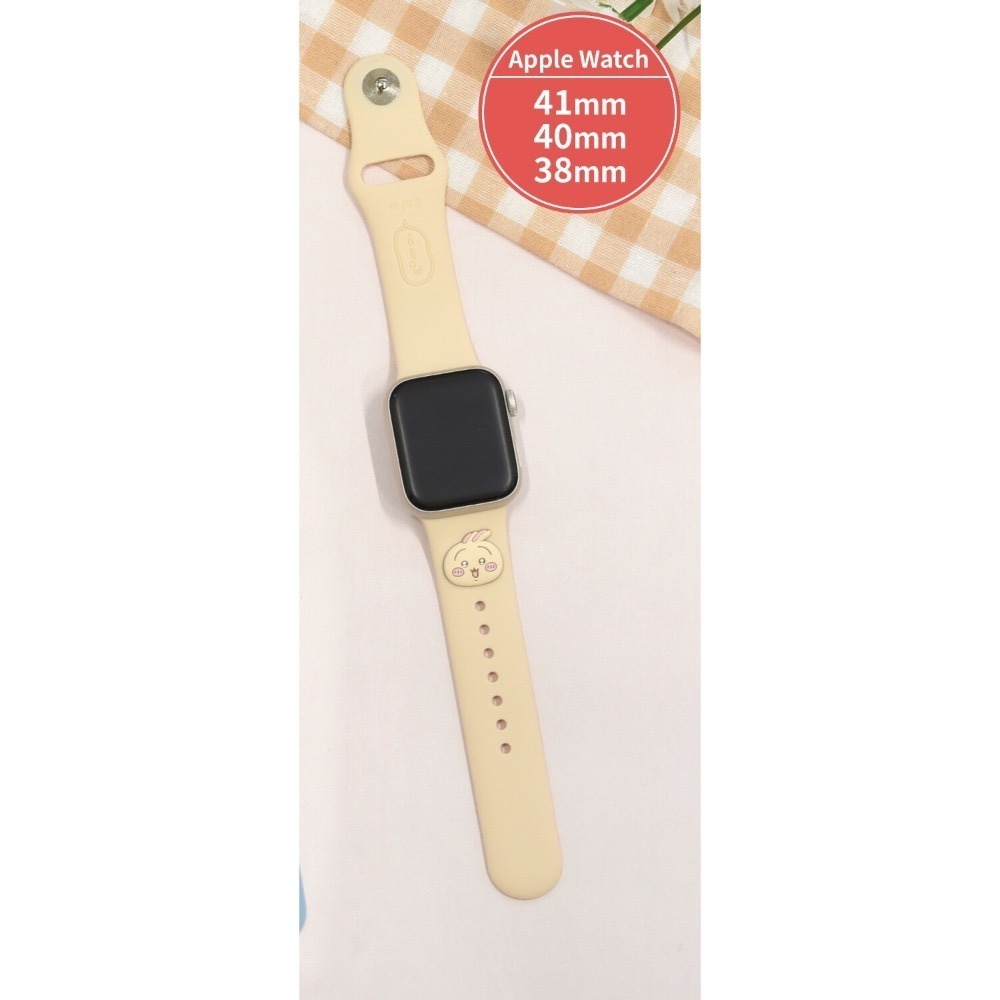 現貨 吉伊卡哇 Apple Watch 錶帶 保護殼-細節圖6