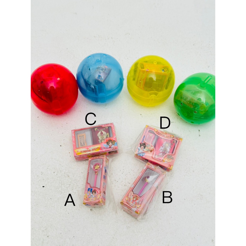 現貨 BANDAI 扭蛋 庫洛魔法使小物與包裝集合 封印之杖 星之杖 庫洛牌-細節圖2