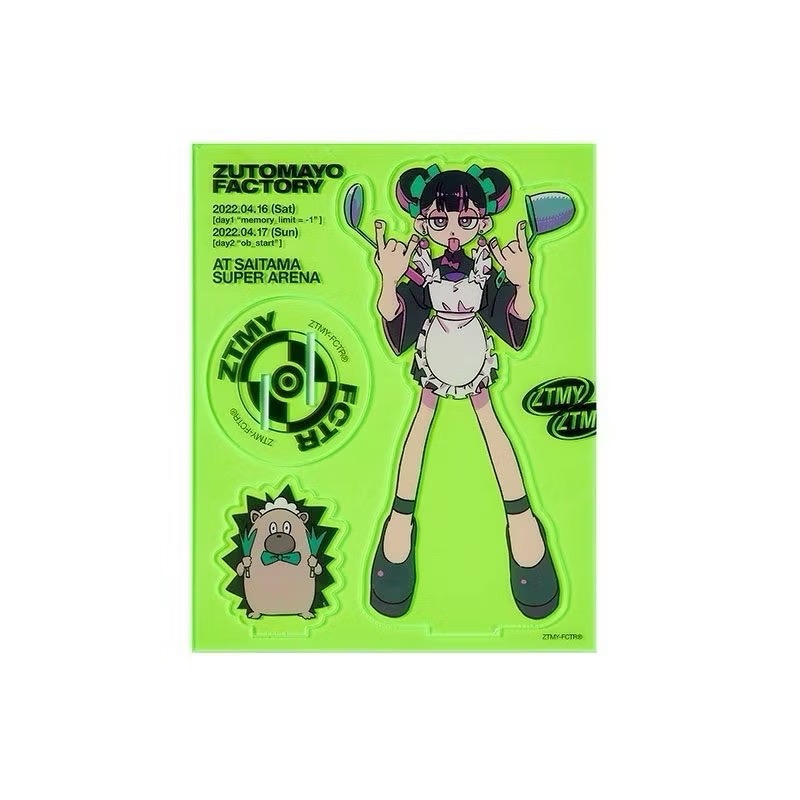 現貨 ZUTOMAYO 永遠是深夜有多好。 會員限定 立牌-細節圖2