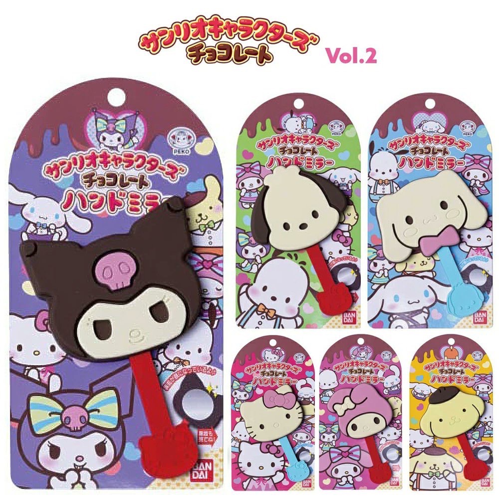 現貨｜三麗鷗 不二家 第二彈 巧克力吊飾 手持鏡-細節圖2
