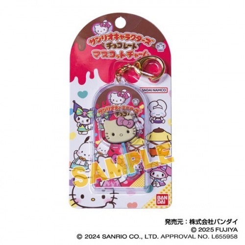 Hello Kitty 第二彈吊飾