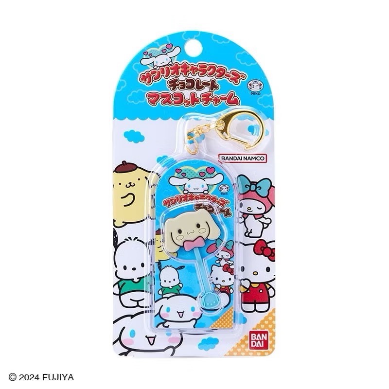 大耳狗 第一彈吊飾