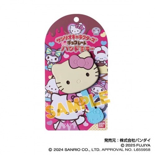 Hello Kitty 第二彈手持鏡