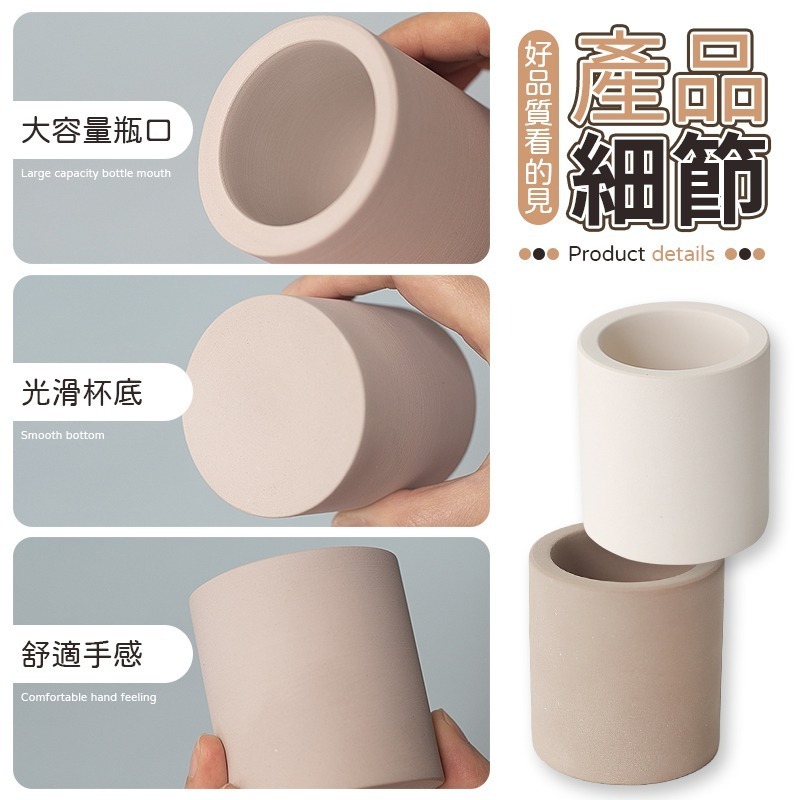 硅藻土牙刷架 矽藻土牙刷架 珪藻土牙刷架 吸水牙刷架 矽藻牙刷收納架 吸水牙刷座-細節圖7