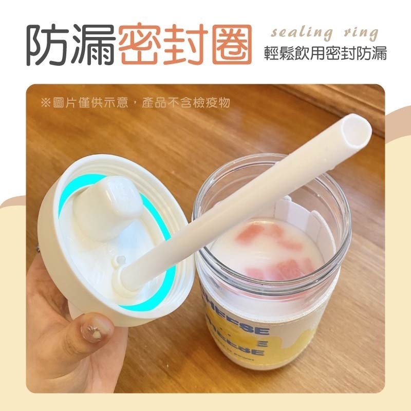 珍奶隨行杯 手搖飲料杯 吸管杯 珍奶杯 保溫杯 飲料杯 手搖環保杯 手搖杯 透明吸管杯 珍珠吸管杯 吸管水壺 隨行杯-細節圖6