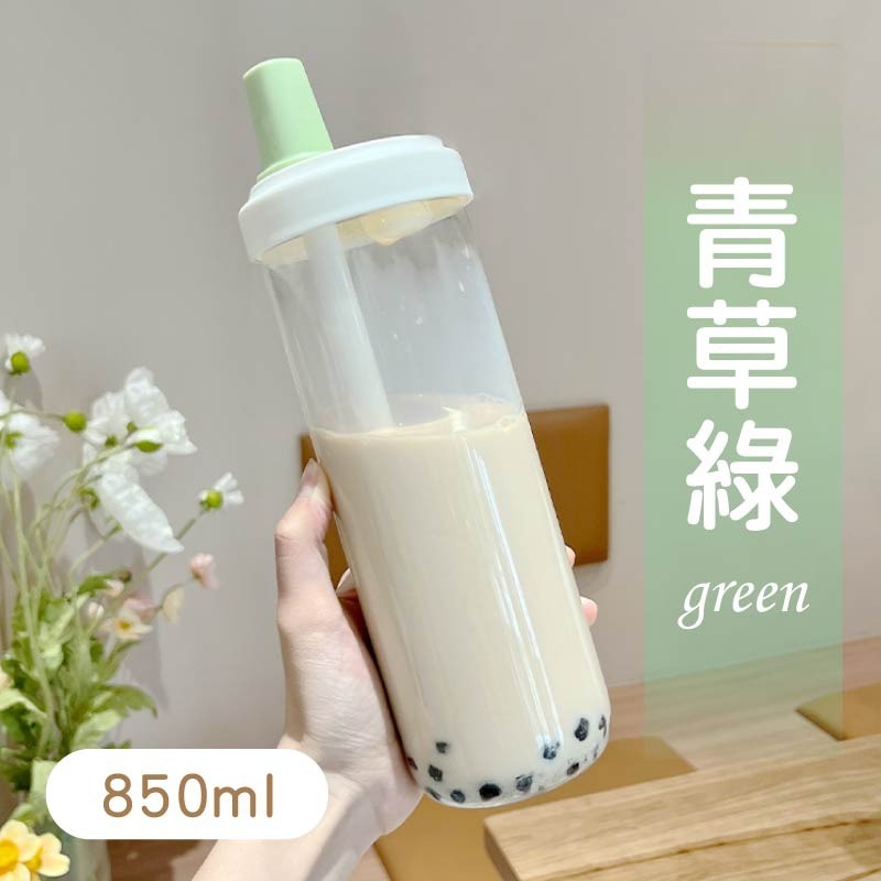 850ml-青草綠