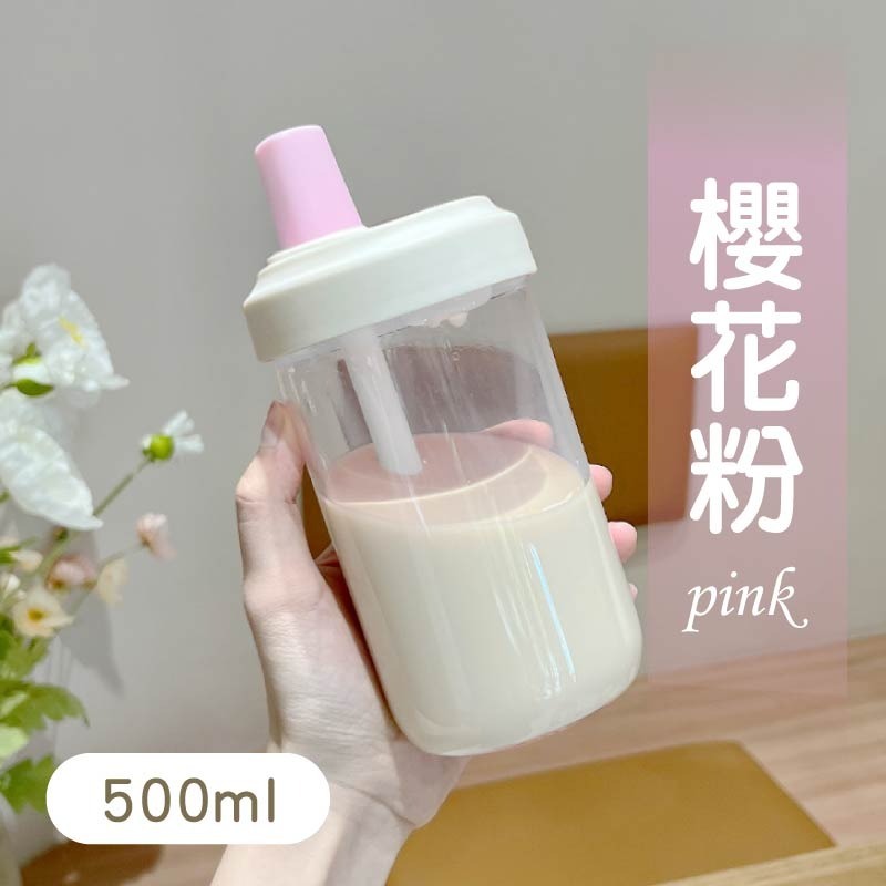 500ml-櫻花粉