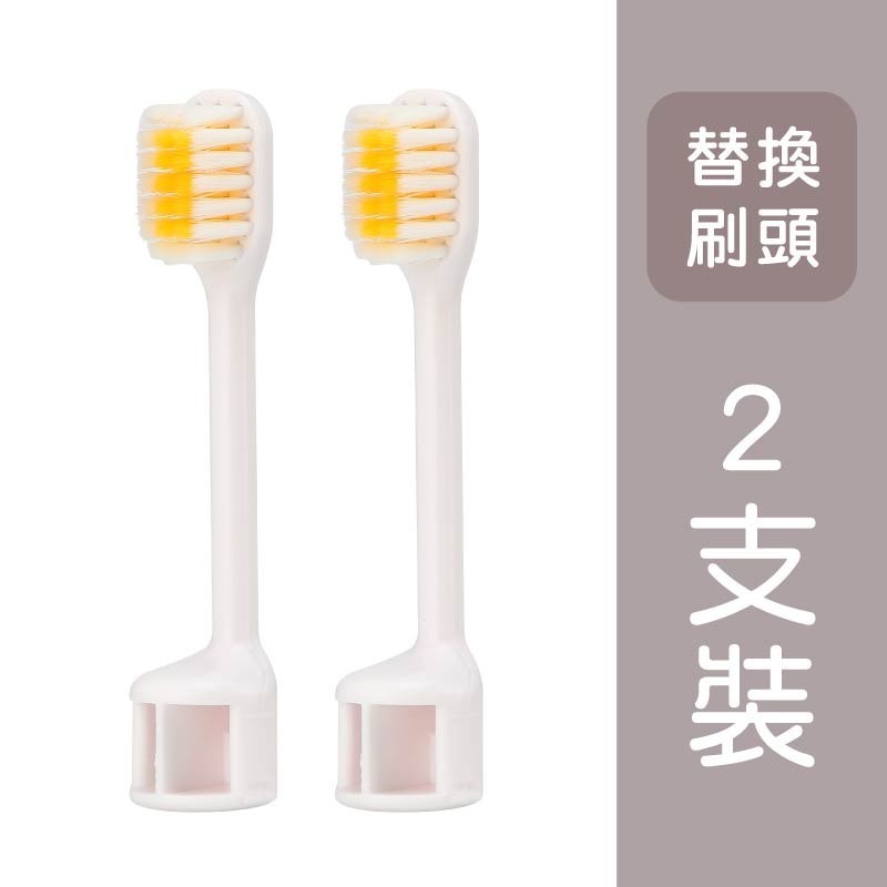 牙膏儲存 便攜式牙刷套組 替換刷頭 一體式牙膏牙刷套裝 便攜牙刷 一體式牙刷組 旅行牙刷 牙刷-規格圖10