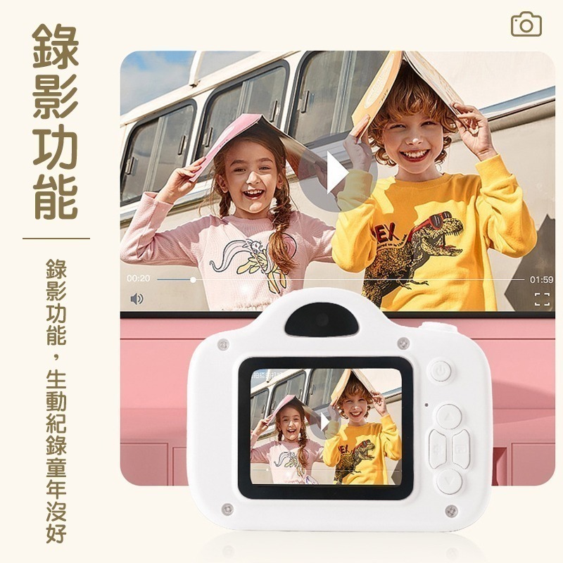 兒童mini相機 迷你玩具相機 錄影照相機 兒童照相機  照相機玩具 迷你照相機 相機玩具 迷你相機 生日禮物-細節圖9