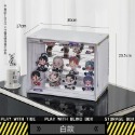 階梯公仔收納盒 公仔收納展示櫃 盲盒收納 收納盒 公仔收納盒 模型展示盒 公仔盒 展示櫃 展示盒 透明公仔收藏盒-規格圖10