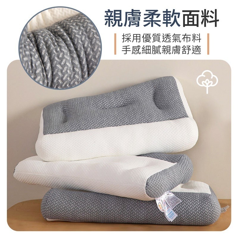 多功能枕頭 側睡枕頭 大枕頭 側睡枕 枕頭 飯店枕頭 民宿枕頭 超柔軟枕頭 午睡枕 休息枕 透氣枕 枕-細節圖3