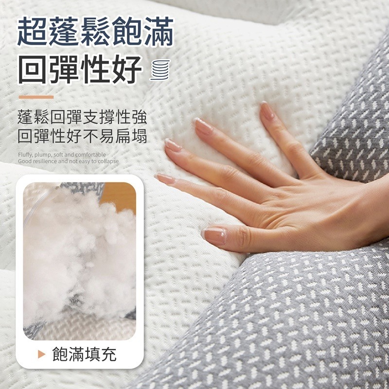 多功能枕頭 側睡枕頭 大枕頭 側睡枕 枕頭 飯店枕頭 民宿枕頭 超柔軟枕頭 午睡枕 休息枕 透氣枕 枕-細節圖4