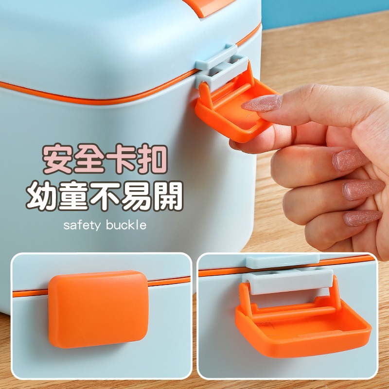 雙層手提藥物收納箱 藥盒 保健盒 雙層收納箱 雙層藥箱 藥箱 藥物收納-細節圖7