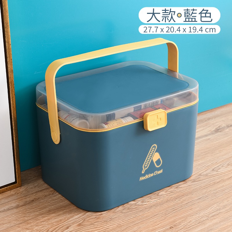 雙層手提藥物收納箱 藥盒 保健盒 雙層收納箱 雙層藥箱 藥箱 藥物收納-規格圖11