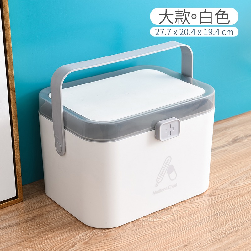 雙層手提藥物收納箱 藥盒 保健盒 雙層收納箱 雙層藥箱 藥箱 藥物收納-規格圖11