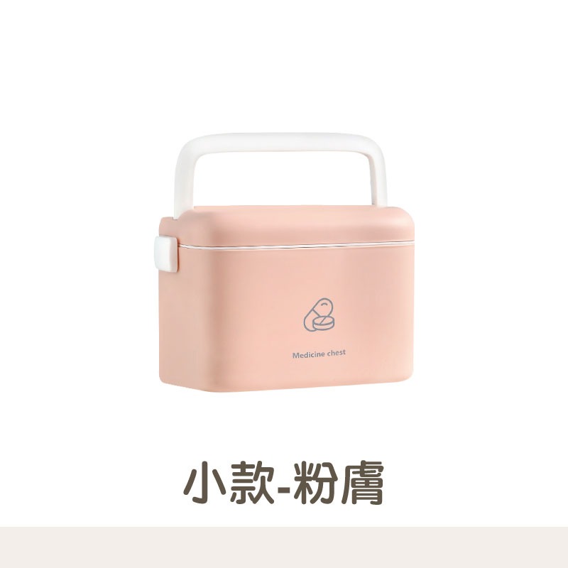 雙層手提藥物收納箱 藥盒 保健盒 雙層收納箱 雙層藥箱 藥箱 藥物收納-規格圖11