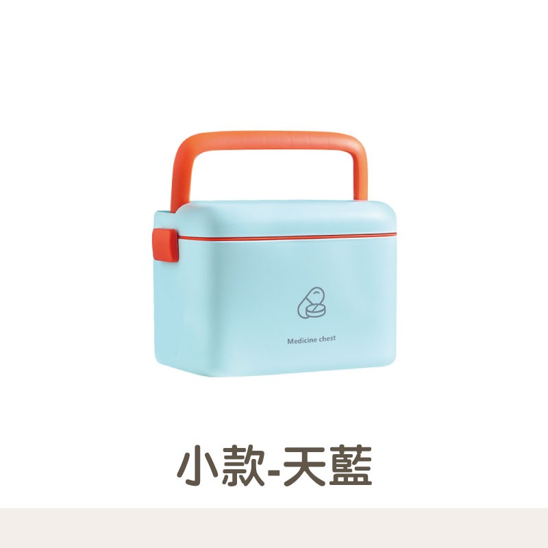 雙層手提藥物收納箱 藥盒 保健盒 雙層收納箱 雙層藥箱 藥箱 藥物收納-規格圖11